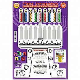 ����� ������ ��� ���� ���� ������ ���� 36 ������