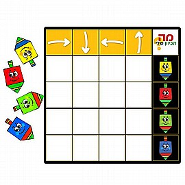 ���� �� ������ ��� 20 ������