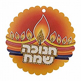 ��� ����� ��� ����� 20 ������