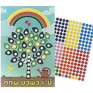 ���� 10 ���� ������� �� ���� ������ 20X30 �"�