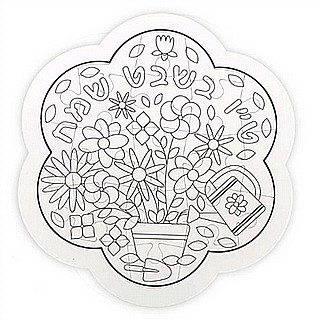 ���� 10 ���� �� ���� ������ 21 �����