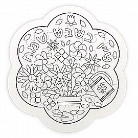 מארז 10 פאזל טו בשבט לצביעה 21 חלקים מארז 10 פאזל טו בשבט לצביעה 21 חלקים