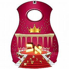 ���� ���� ������� ��� �������