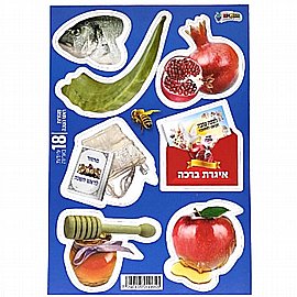 ������ ���� ��� ���� 18 ������