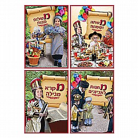 ���� ������ ����� ����� 2