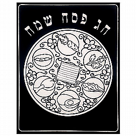 ���� 10 ����� ����� ������ 19*15 �"�