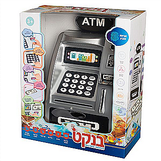 ���� ����� ATM