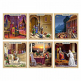 ���� ������ ����� ������ 2