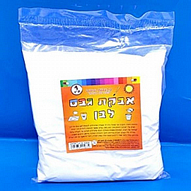 אבקת גבס 1 ק"ג אבקת גבס 1 ק"ג