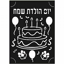 ������ ��� A4 ��� �����