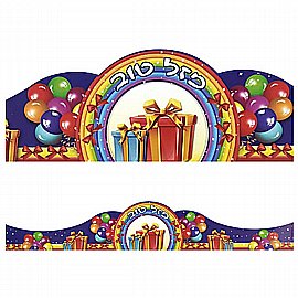 ��� ��� ����� 20 ������