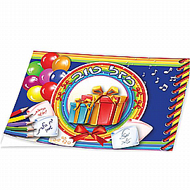 ����� ����� ��� ����� ��� ������