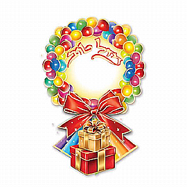 ��� ��� ����� ��� ������ 20 ������