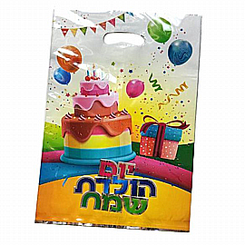 ���� ������ ���� ��� ����� 10 ������