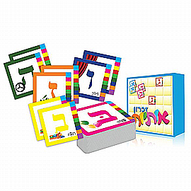 משחק זיכרון אותיות משחק זיכרון אותיות