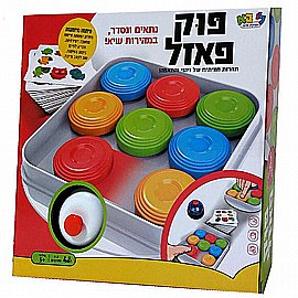 פוק פאזל - משחק לזוג העתקת דגמים לפי צבע ומיקום פוק פאזל - משחק לזוג העתקת דגמים לפי צבע ומיקום