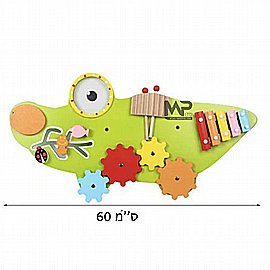 לוח קיר קרוקודיל - גודל 30 * 60 ס"מ לוח קיר קרוקודיל - גודל 30 * 60 ס"מ