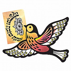 ����� ��� ���� ����