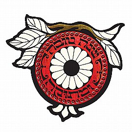 ����� ��� ���� �����