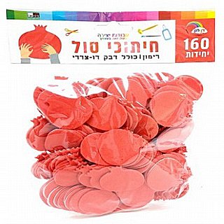���� 160 ������ ����� ��� ���� 3 �"�