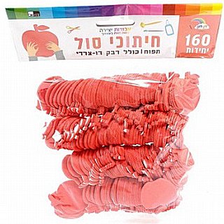 ���� 160 ������ ���� ��� ���� 3 �"�