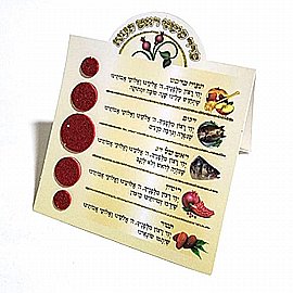 ����� ��� ���� �� ������� ����� �� ���� 20 ������