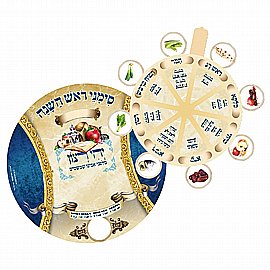 ����� ��� ���� ������� 20 ������