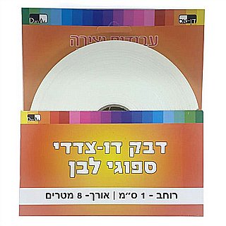 ��� �� ���� ����� 1 �"� 8 ���