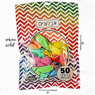 ���� 50 ������
