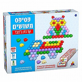 פסיפס משושים – ערכת ענק לגן פסיפס משושים – ערכת ענק לגן