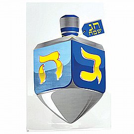 ���� 20 ����� ����� ������ �� ��� 20*30 �"�