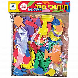 ���� 120 ������ ��� ���� �����