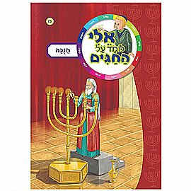 ����� ��� ���� �� ����� �� �����