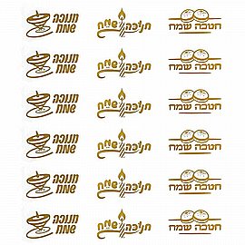 ������ ����� ���� 3 ����