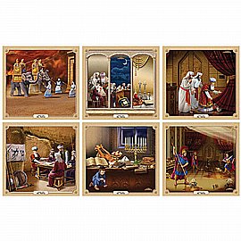 ���� ������ �� �����