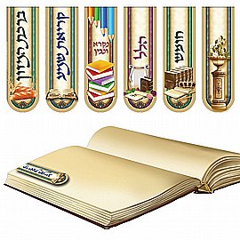 סט 6 סימניות מגנט סט 6 סימניות מגנט