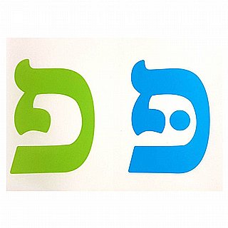 ������ ������ ������ ���� ���� ����