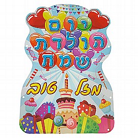 ��� ��� ����� ���