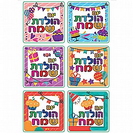 ������ ��� ����� ������ 10 ����