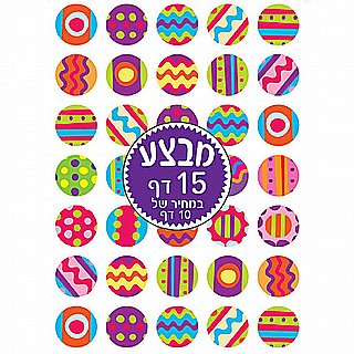 ������ ������� ������� 15 ����