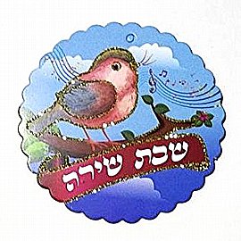 ��� ����� ��� ���� 20 ������