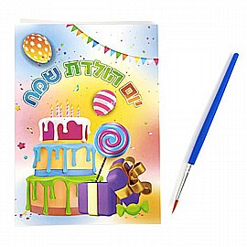 ����� ����� ���� ����� �� ���� ���