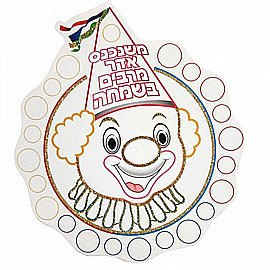 ����� ����� ������ ��� 20 ������