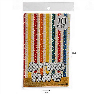���� 10 ���� ����� ����� ��� 24*15 ��