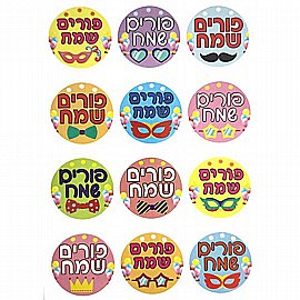 ������ ����� ��� 10 ����