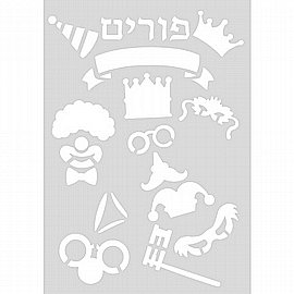 ���� 12 ������ ���� ����� 29X21 �"�