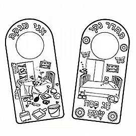 ����� ��� ��� ���� �� ���� 36 ������