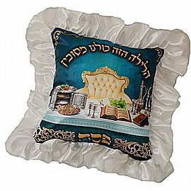 ����� ����� ��� ���� �� ����� ��� ����