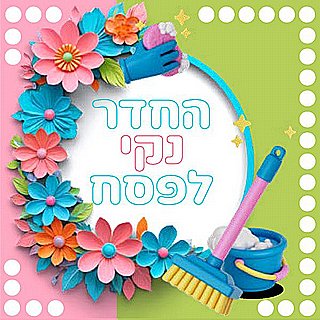 ����� ���� ��� ���� ������ 20 ������