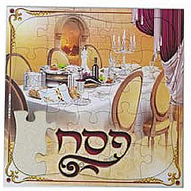 ���� ��� ������ ��� �����